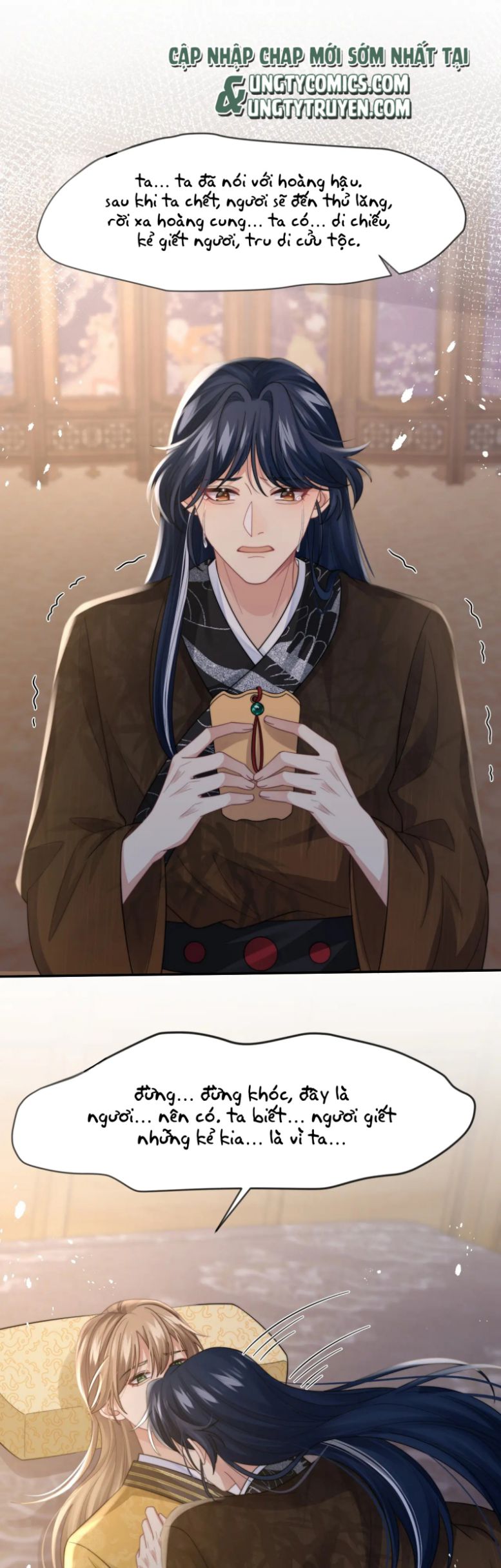 Tình Địch Mỗi Ngày Đều Trở Nên Đẹp Hơn: Chapter 35