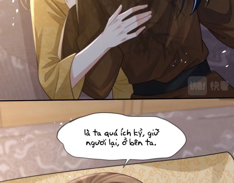 Tình Địch Mỗi Ngày Đều Trở Nên Đẹp Hơn: Chapter 35