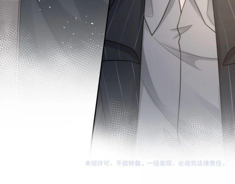 Tình Địch Mỗi Ngày Đều Trở Nên Đẹp Hơn: Chapter 35