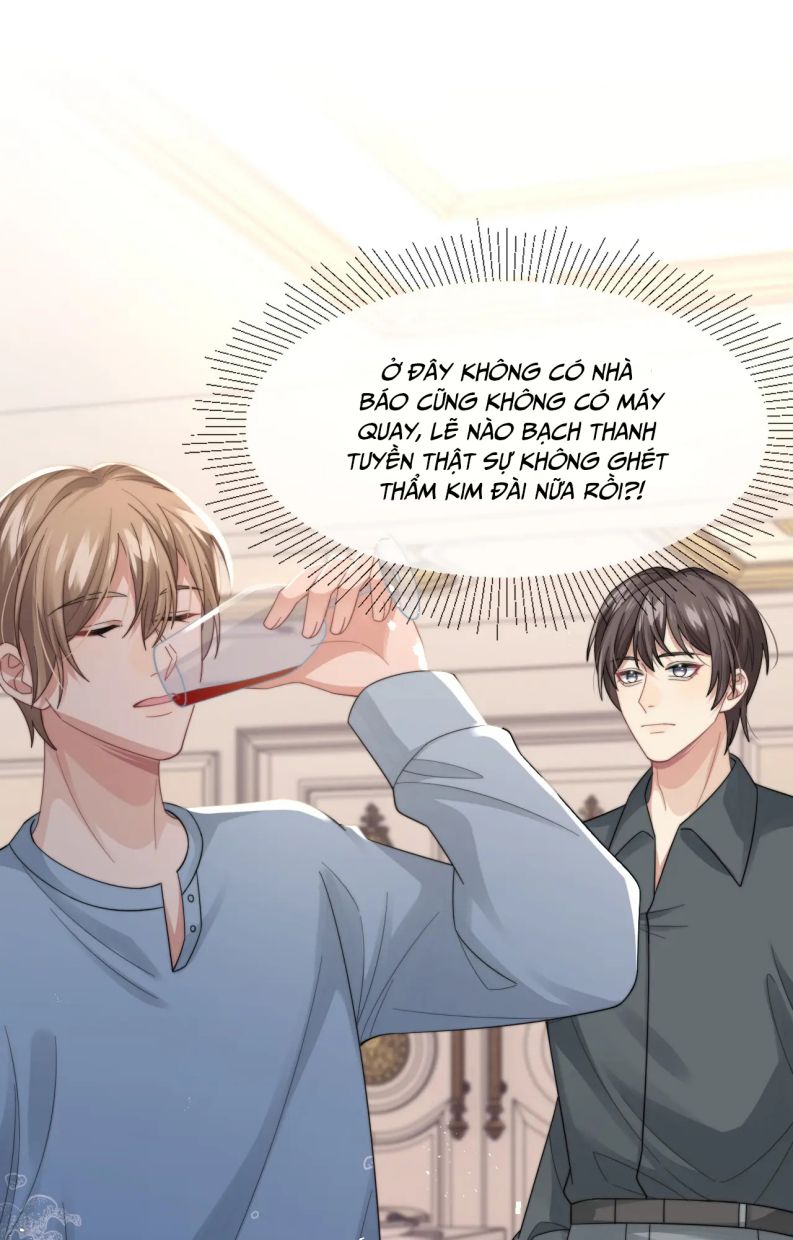 Tình Địch Mỗi Ngày Đều Trở Nên Đẹp Hơn: Chapter 36