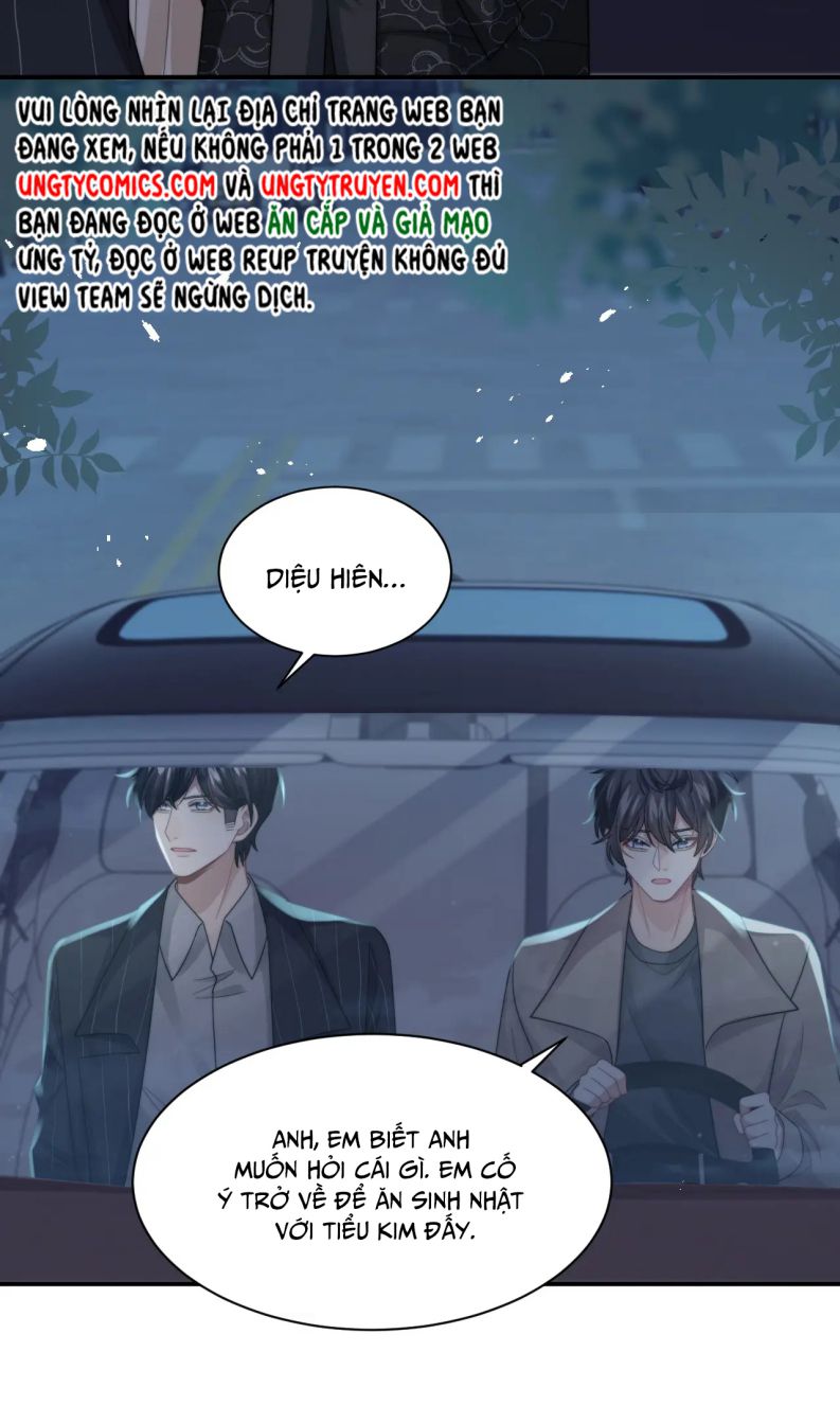 Tình Địch Mỗi Ngày Đều Trở Nên Đẹp Hơn: Chapter 36