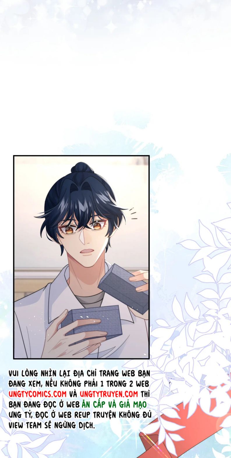 Tình Địch Mỗi Ngày Đều Trở Nên Đẹp Hơn: Chapter 36