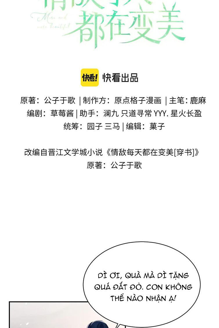 Tình Địch Mỗi Ngày Đều Trở Nên Đẹp Hơn: Chapter 37