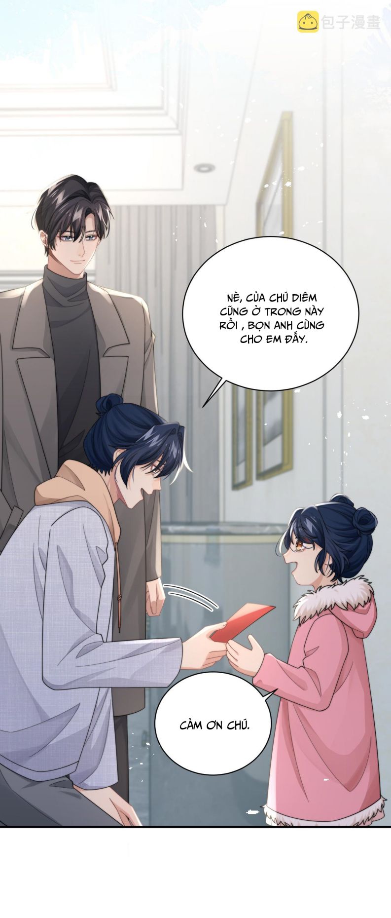 Tình Địch Mỗi Ngày Đều Trở Nên Đẹp Hơn: Chapter 38