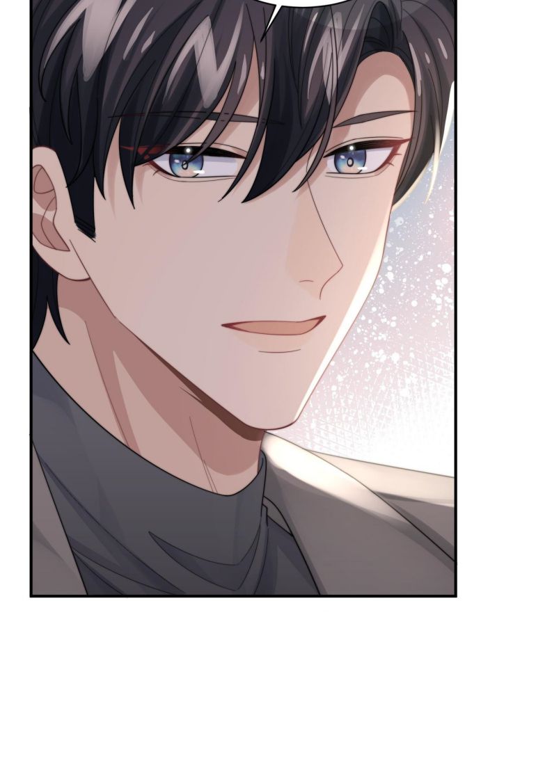 Tình Địch Mỗi Ngày Đều Trở Nên Đẹp Hơn: Chapter 38