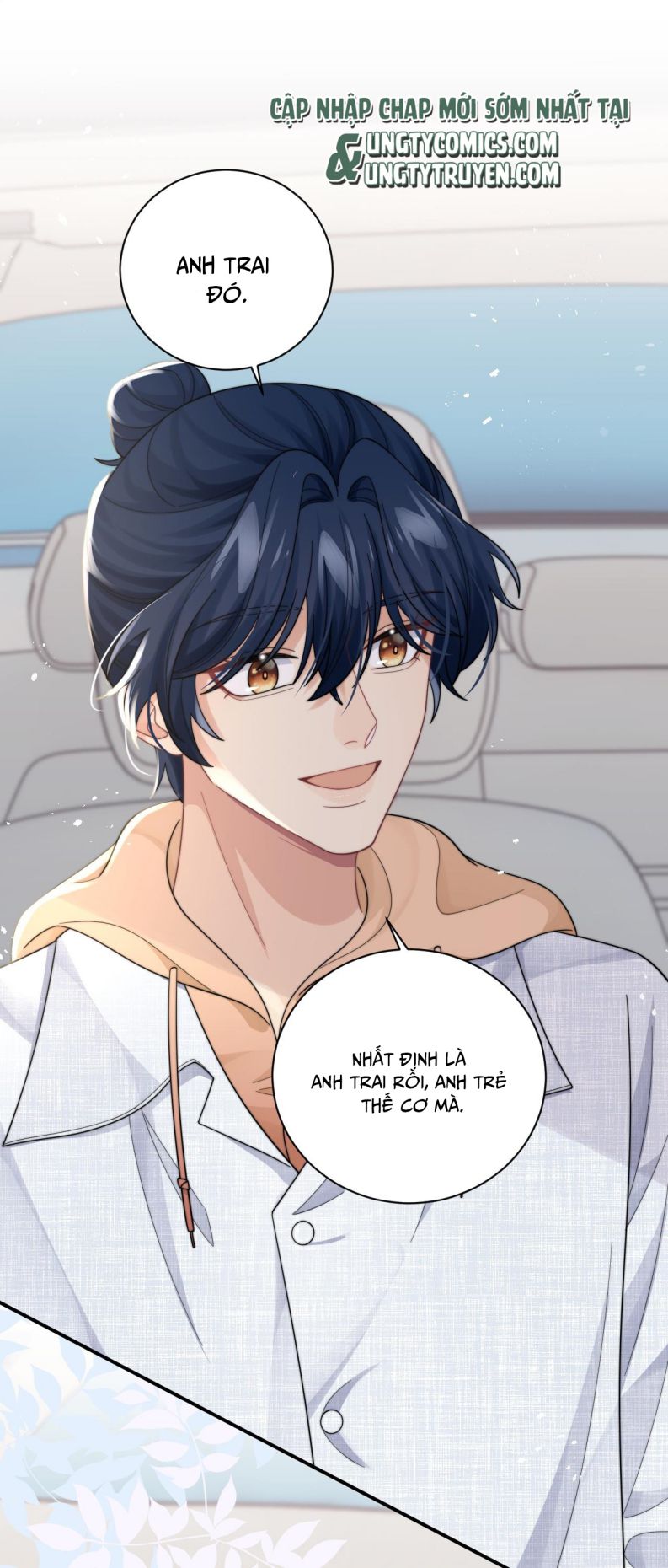 Tình Địch Mỗi Ngày Đều Trở Nên Đẹp Hơn: Chapter 38