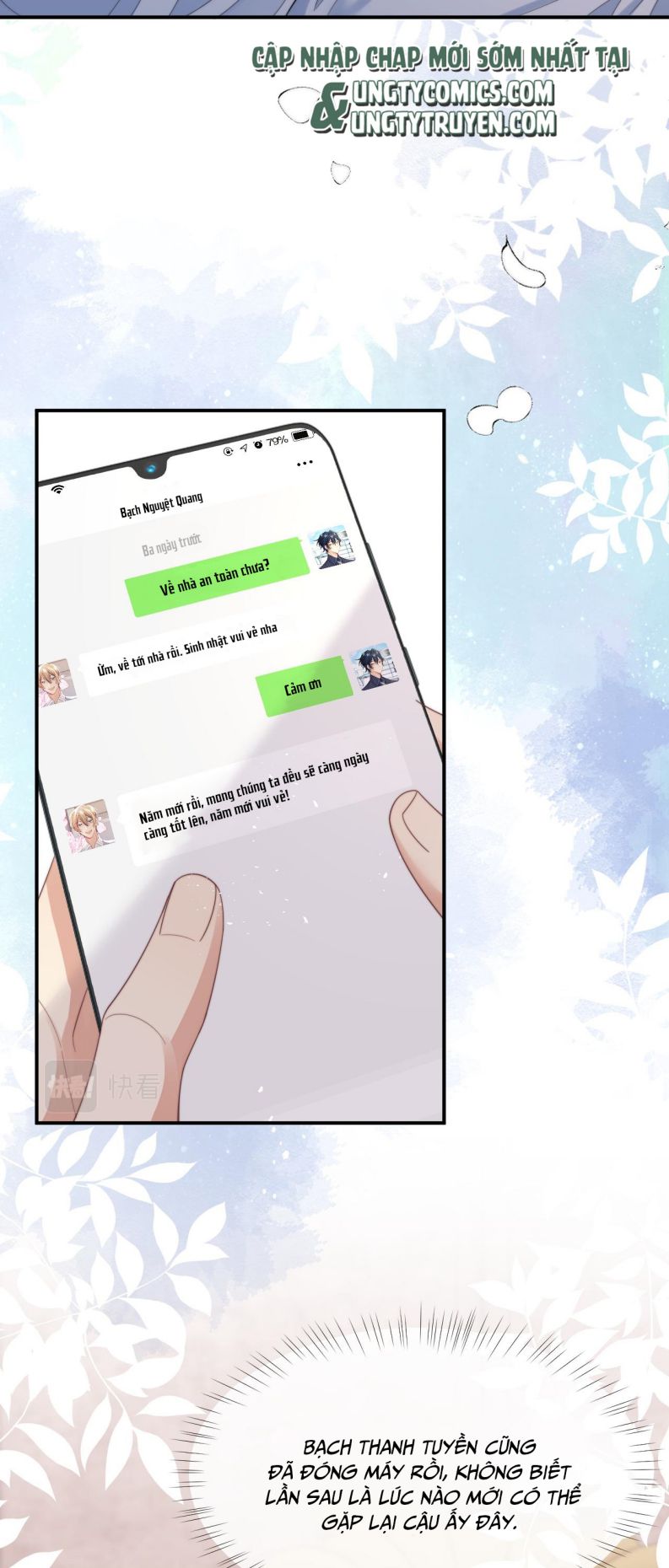 Tình Địch Mỗi Ngày Đều Trở Nên Đẹp Hơn: Chapter 38