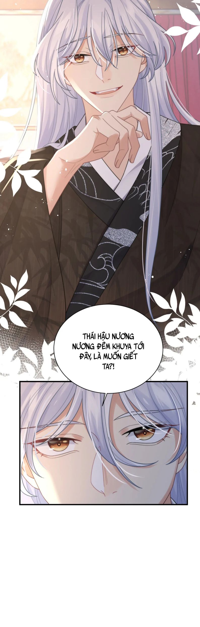 Tình Địch Mỗi Ngày Đều Trở Nên Đẹp Hơn: Chapter 39