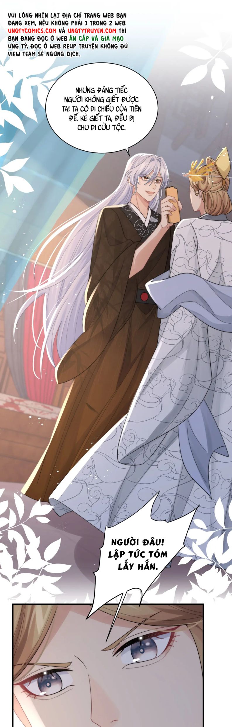 Tình Địch Mỗi Ngày Đều Trở Nên Đẹp Hơn: Chapter 39