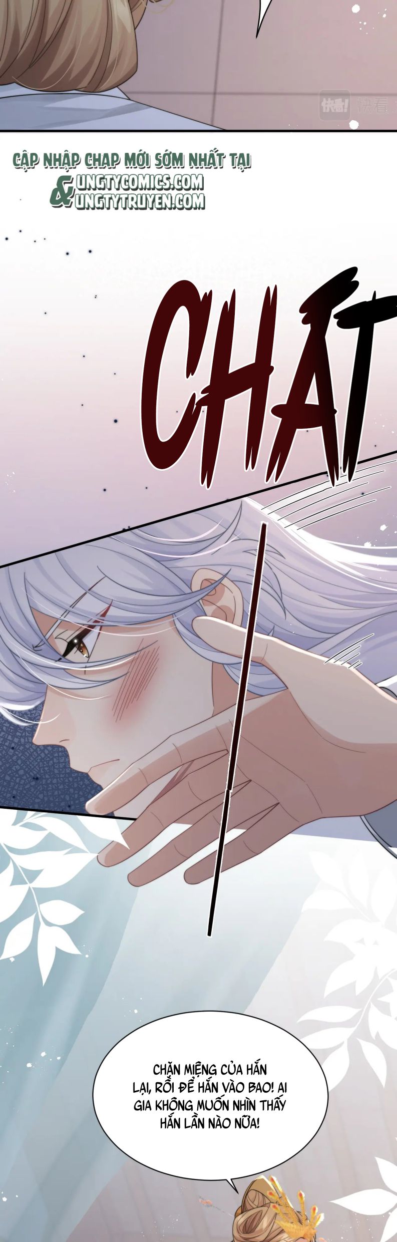 Tình Địch Mỗi Ngày Đều Trở Nên Đẹp Hơn: Chapter 39