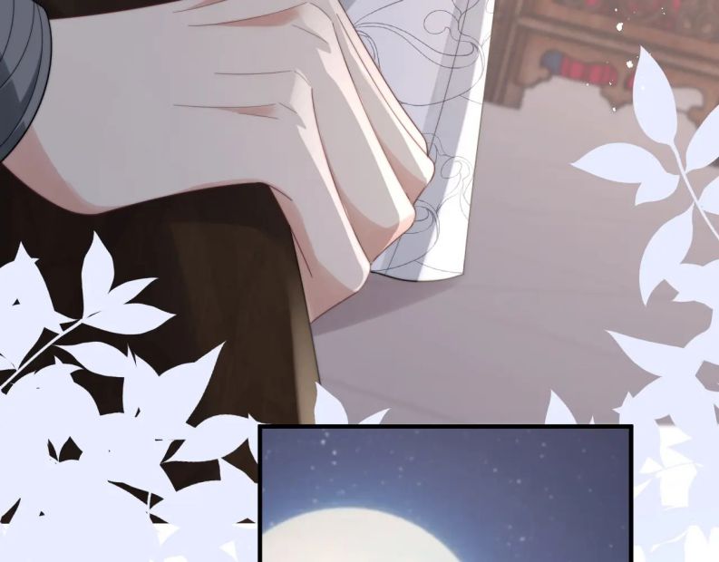 Tình Địch Mỗi Ngày Đều Trở Nên Đẹp Hơn: Chapter 39