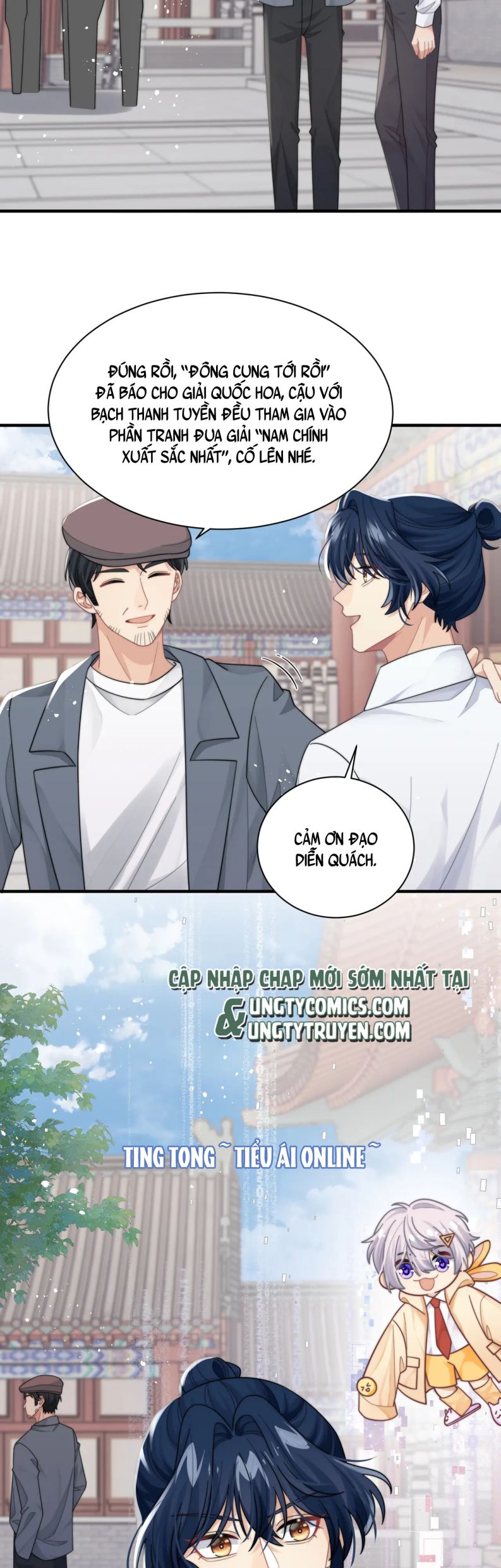 Tình Địch Mỗi Ngày Đều Trở Nên Đẹp Hơn: Chapter 39
