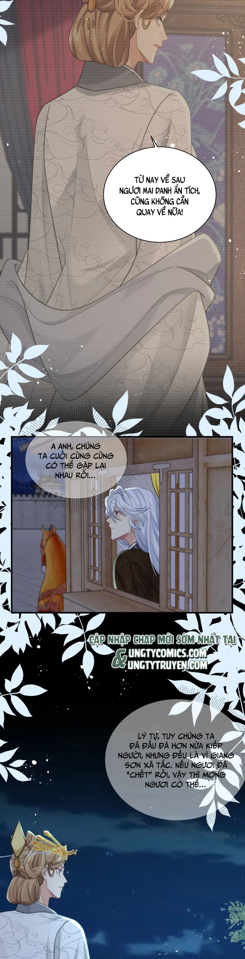 Tình Địch Mỗi Ngày Đều Trở Nên Đẹp Hơn: Chapter 39