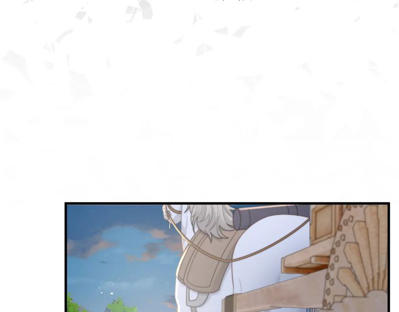 Tình Địch Mỗi Ngày Đều Trở Nên Đẹp Hơn: Chapter 39
