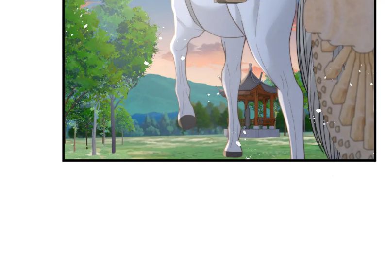 Tình Địch Mỗi Ngày Đều Trở Nên Đẹp Hơn: Chapter 39