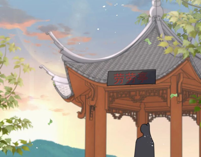 Tình Địch Mỗi Ngày Đều Trở Nên Đẹp Hơn: Chapter 39