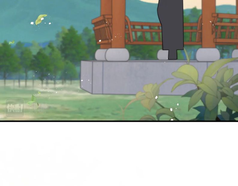 Tình Địch Mỗi Ngày Đều Trở Nên Đẹp Hơn: Chapter 39