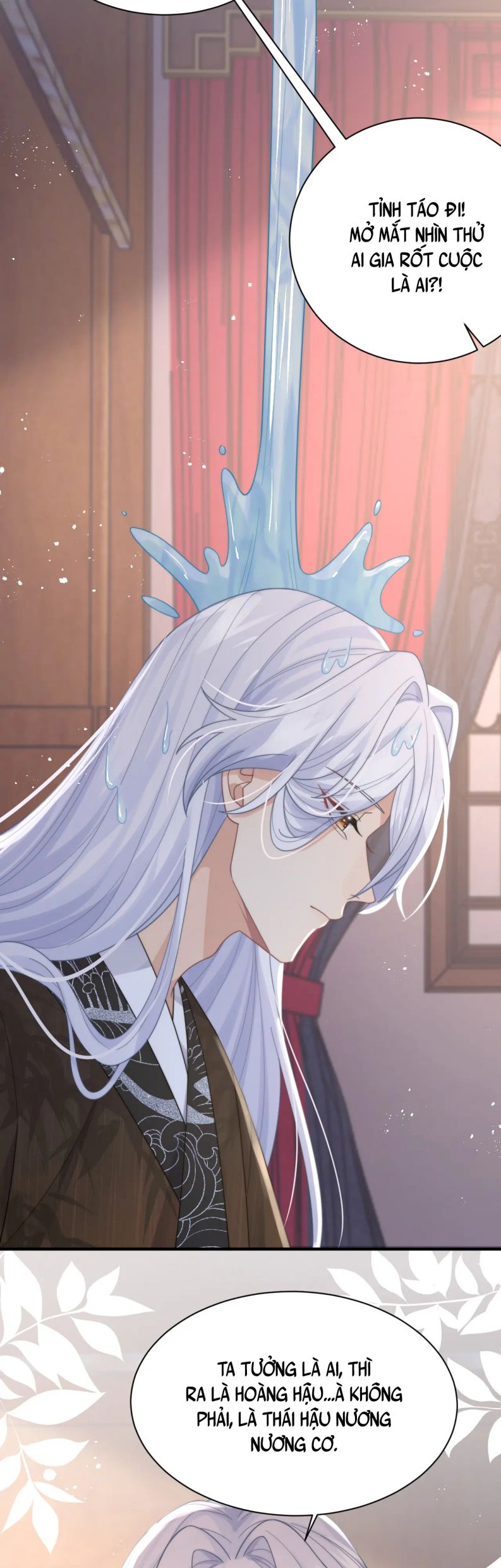 Tình Địch Mỗi Ngày Đều Trở Nên Đẹp Hơn: Chapter 39