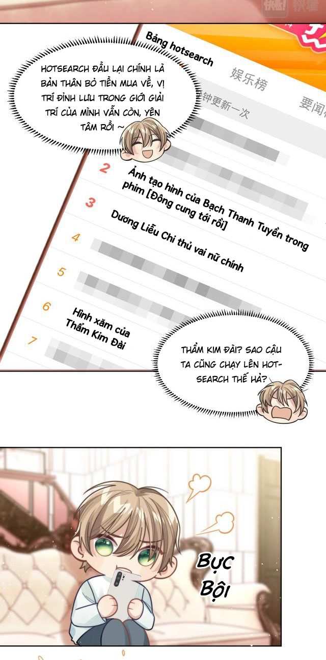 Tình Địch Mỗi Ngày Đều Trở Nên Đẹp Hơn: Chapter 4