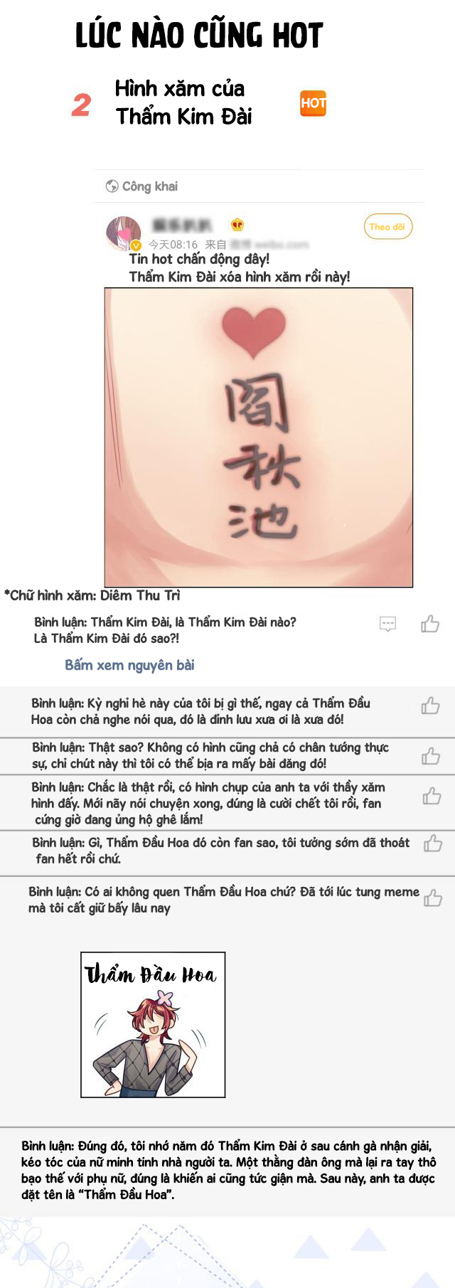 Tình Địch Mỗi Ngày Đều Trở Nên Đẹp Hơn: Chapter 4