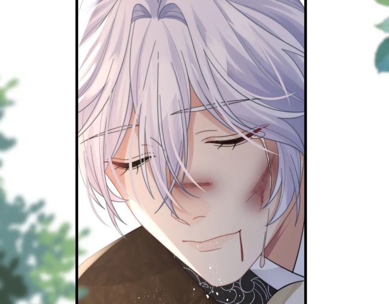 Tình Địch Mỗi Ngày Đều Trở Nên Đẹp Hơn: Chapter 40