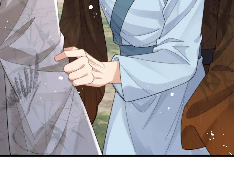 Tình Địch Mỗi Ngày Đều Trở Nên Đẹp Hơn: Chapter 40