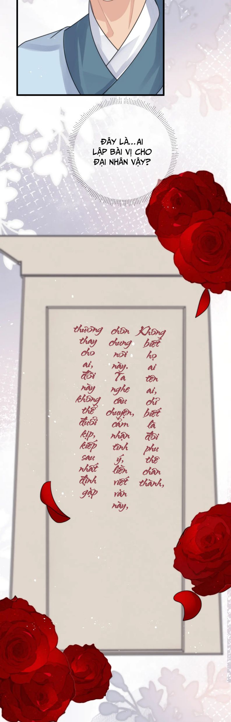 Tình Địch Mỗi Ngày Đều Trở Nên Đẹp Hơn: Chapter 40