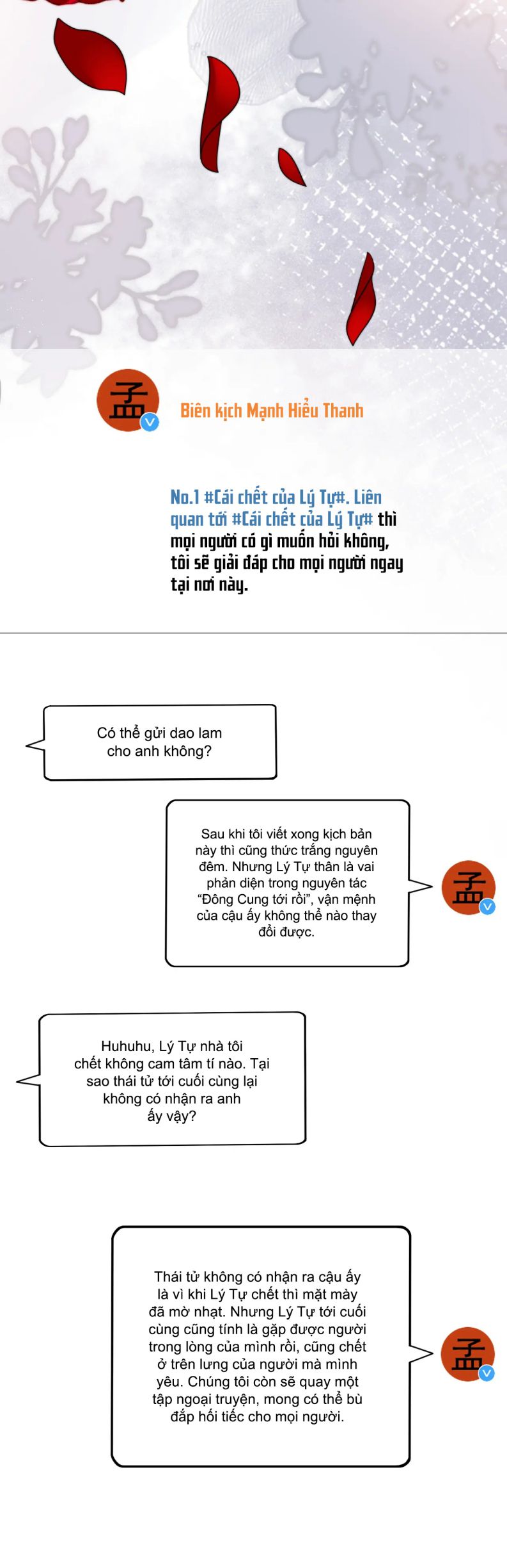 Tình Địch Mỗi Ngày Đều Trở Nên Đẹp Hơn: Chapter 40