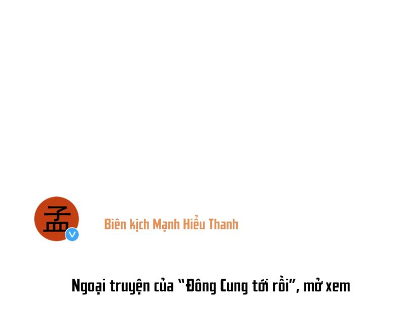Tình Địch Mỗi Ngày Đều Trở Nên Đẹp Hơn: Chapter 40