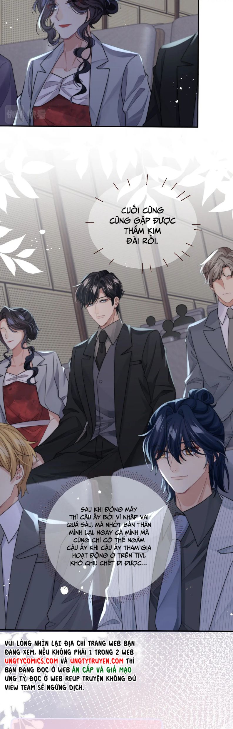 Tình Địch Mỗi Ngày Đều Trở Nên Đẹp Hơn: Chapter 40