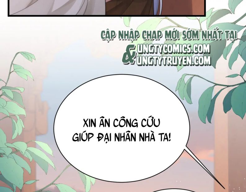 Tình Địch Mỗi Ngày Đều Trở Nên Đẹp Hơn: Chapter 40