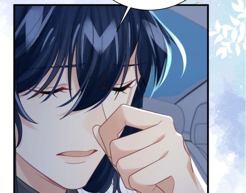 Tình Địch Mỗi Ngày Đều Trở Nên Đẹp Hơn: Chapter 40