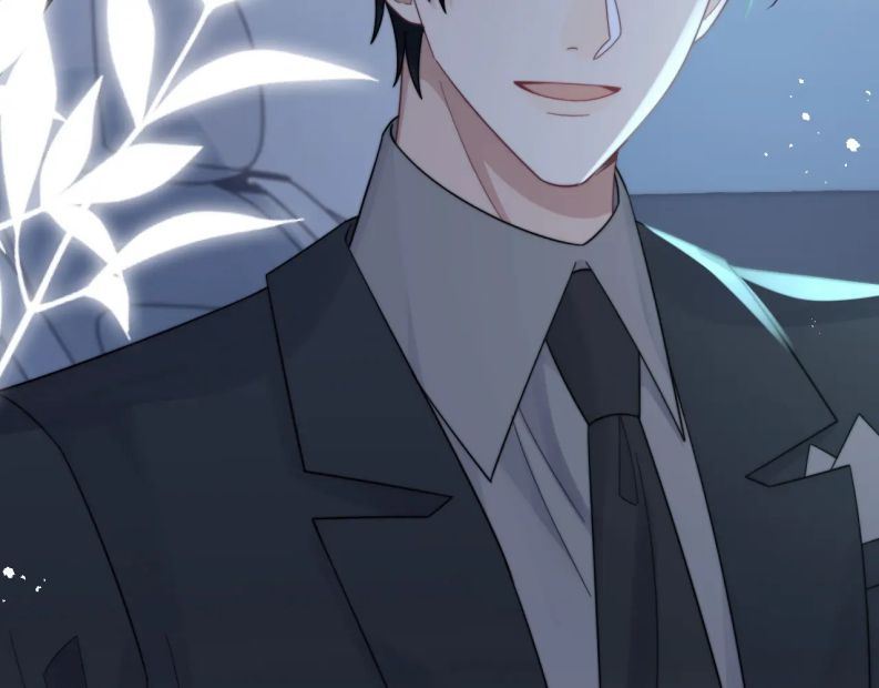 Tình Địch Mỗi Ngày Đều Trở Nên Đẹp Hơn: Chapter 40