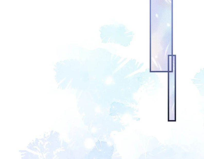 Tình Địch Mỗi Ngày Đều Trở Nên Đẹp Hơn: Chapter 41