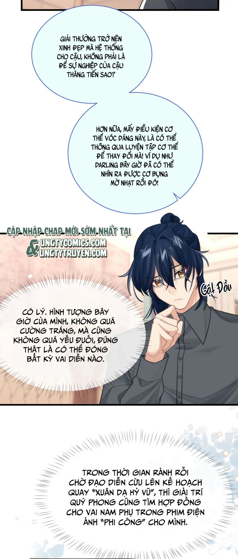 Tình Địch Mỗi Ngày Đều Trở Nên Đẹp Hơn: Chapter 41