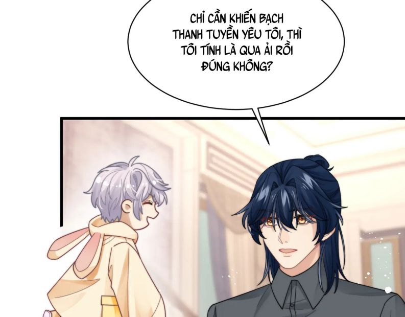 Tình Địch Mỗi Ngày Đều Trở Nên Đẹp Hơn: Chapter 41