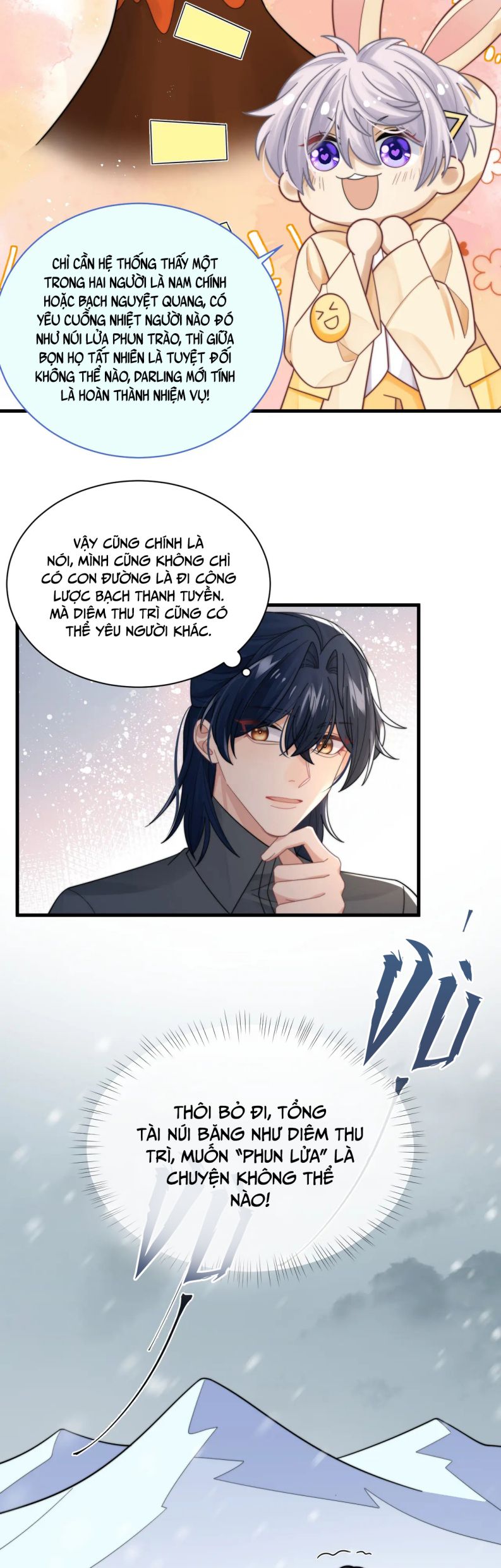 Tình Địch Mỗi Ngày Đều Trở Nên Đẹp Hơn: Chapter 41