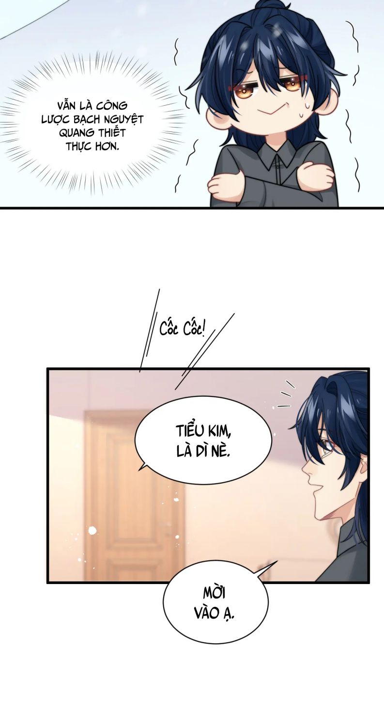Tình Địch Mỗi Ngày Đều Trở Nên Đẹp Hơn: Chapter 41