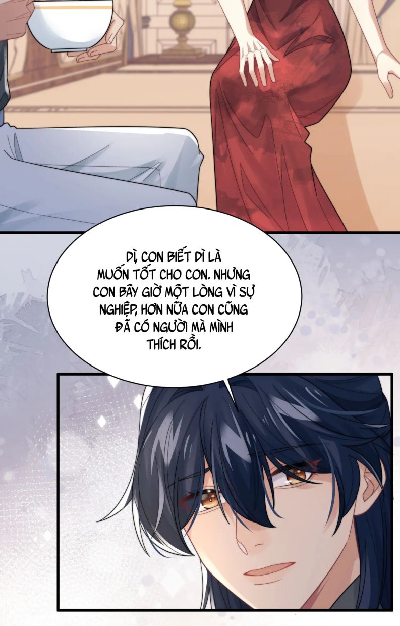 Tình Địch Mỗi Ngày Đều Trở Nên Đẹp Hơn: Chapter 41