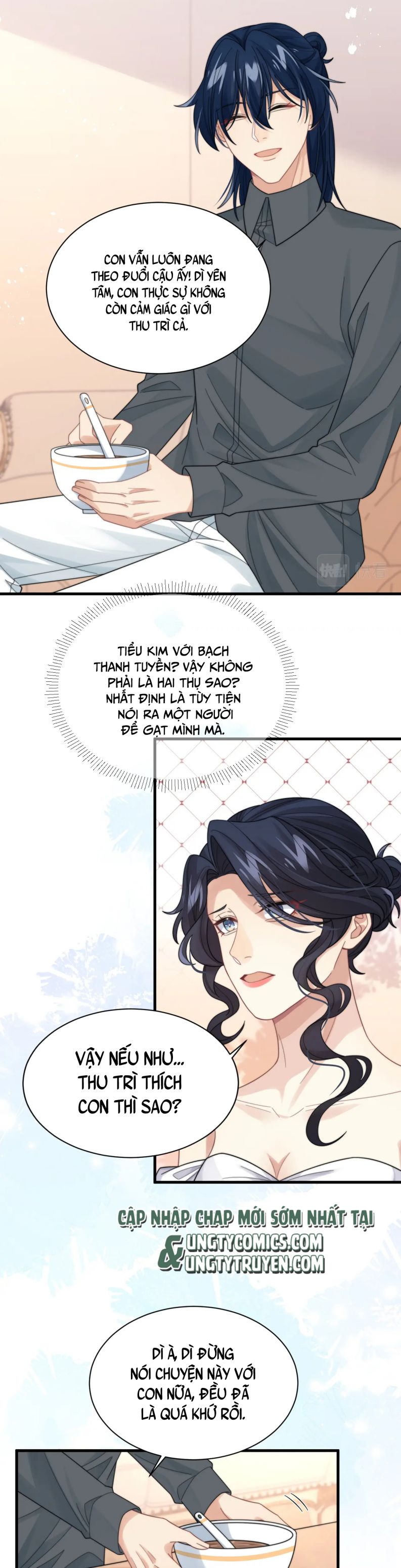 Tình Địch Mỗi Ngày Đều Trở Nên Đẹp Hơn: Chapter 41