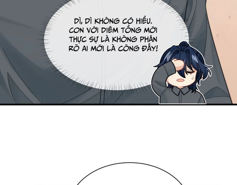 Tình Địch Mỗi Ngày Đều Trở Nên Đẹp Hơn: Chapter 41