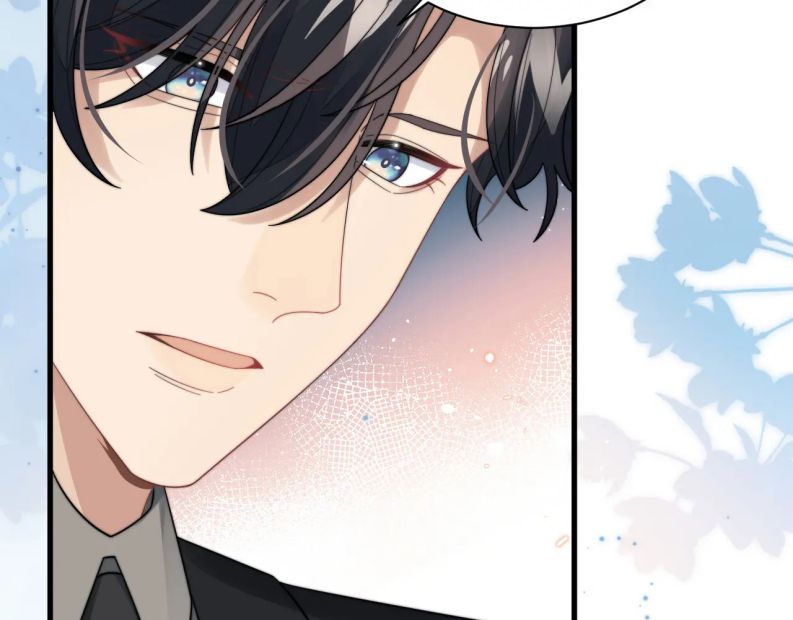 Tình Địch Mỗi Ngày Đều Trở Nên Đẹp Hơn: Chapter 41