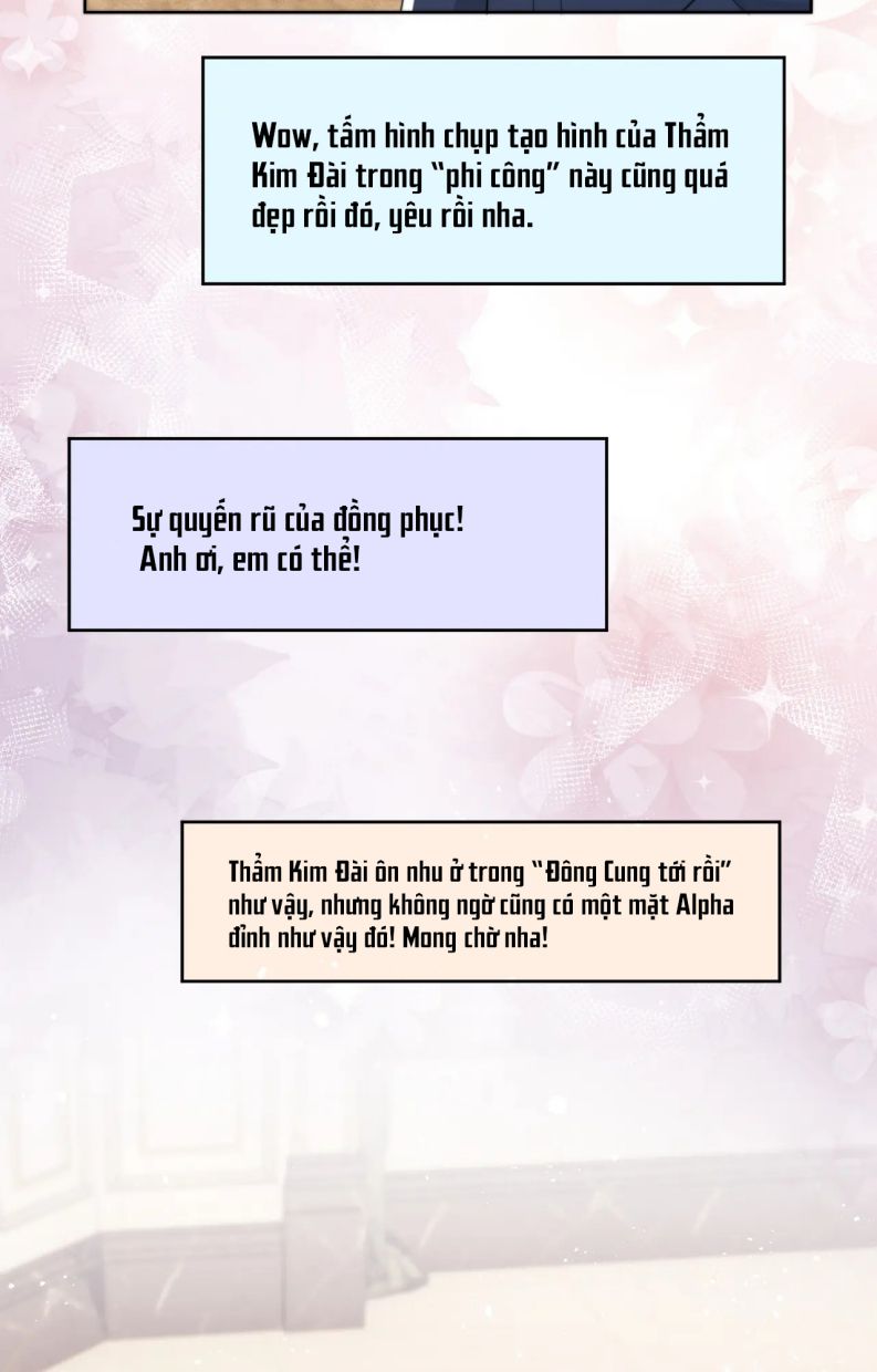 Tình Địch Mỗi Ngày Đều Trở Nên Đẹp Hơn: Chapter 42