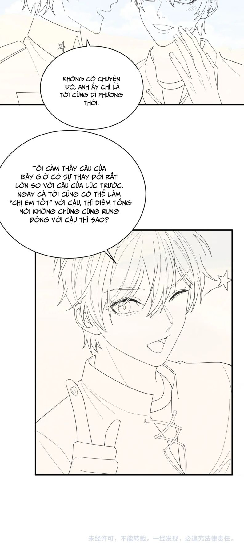 Tình Địch Mỗi Ngày Đều Trở Nên Đẹp Hơn: Chapter 42