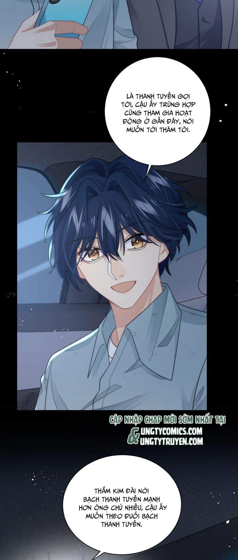Tình Địch Mỗi Ngày Đều Trở Nên Đẹp Hơn: Chapter 43