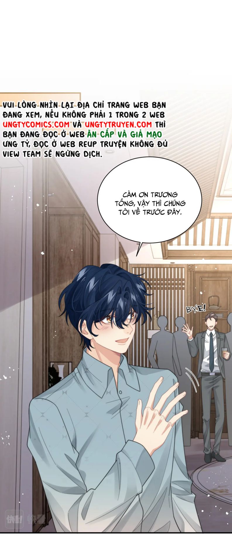 Tình Địch Mỗi Ngày Đều Trở Nên Đẹp Hơn: Chapter 43