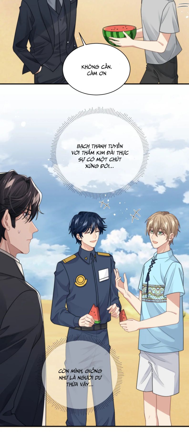 Tình Địch Mỗi Ngày Đều Trở Nên Đẹp Hơn: Chapter 43