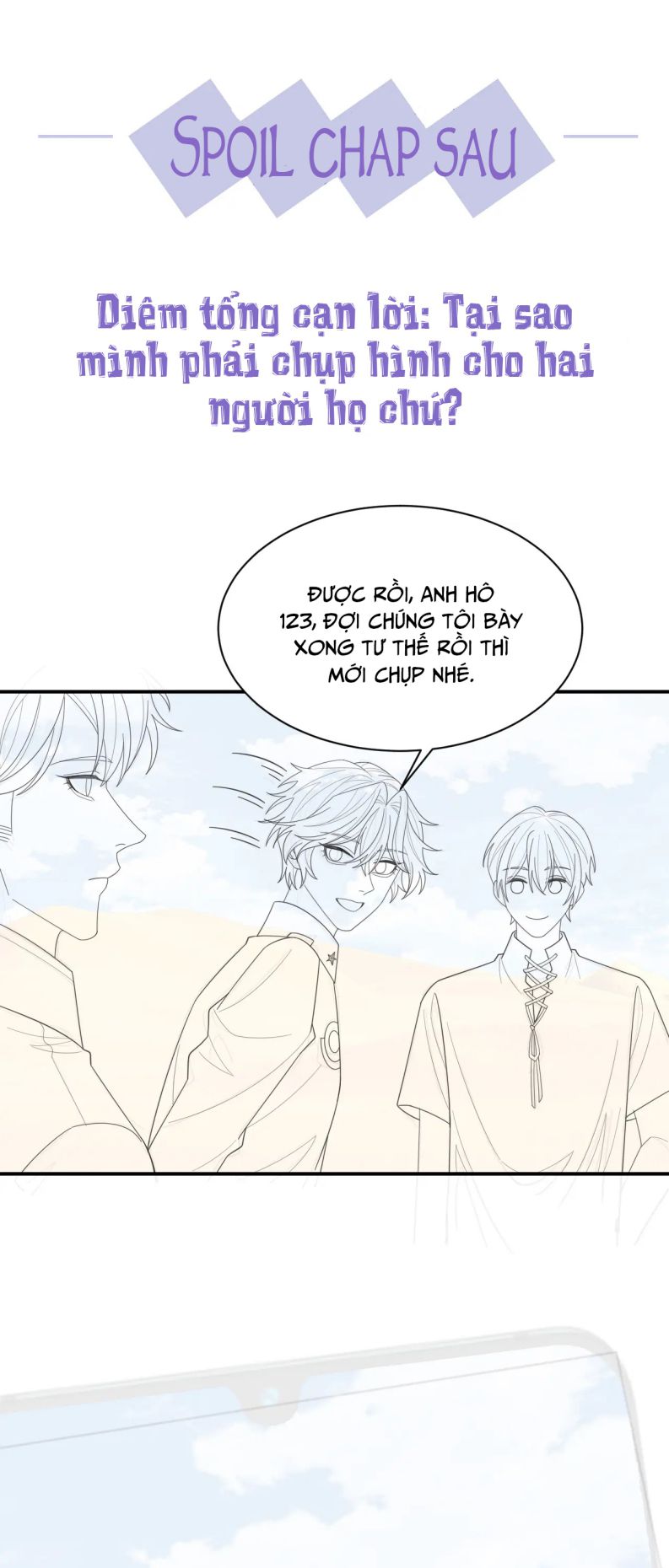 Tình Địch Mỗi Ngày Đều Trở Nên Đẹp Hơn: Chapter 43