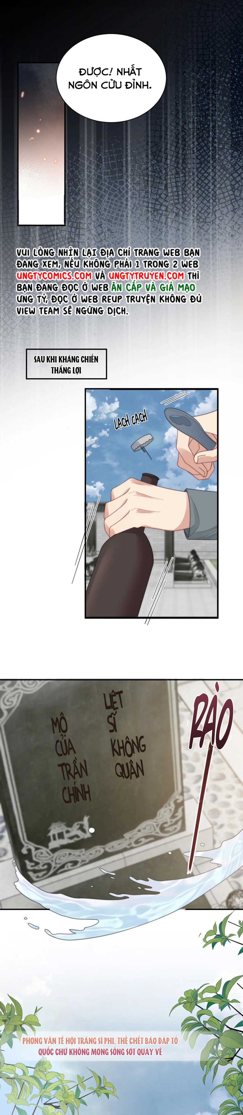 Tình Địch Mỗi Ngày Đều Trở Nên Đẹp Hơn: Chapter 44