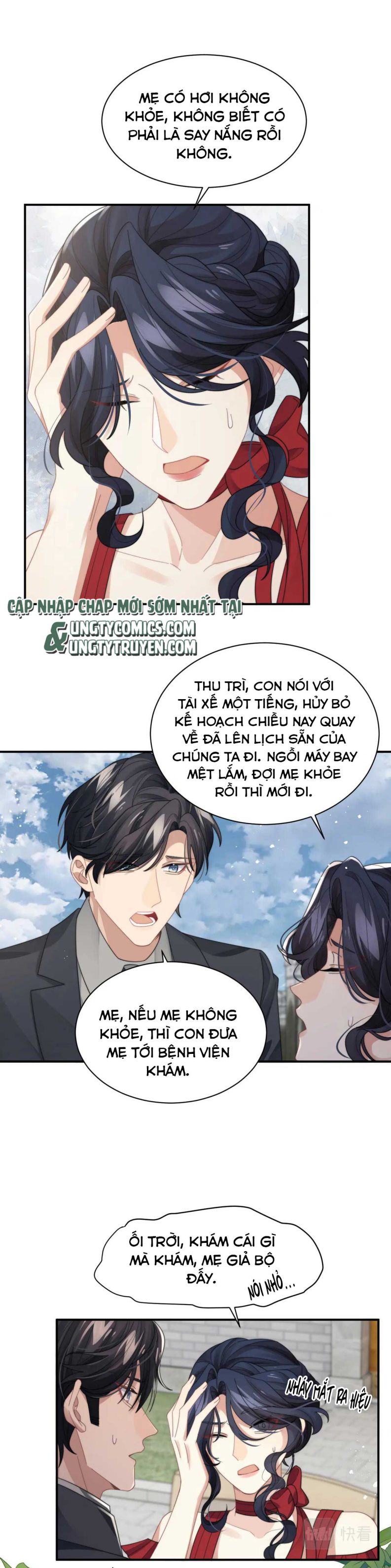 Tình Địch Mỗi Ngày Đều Trở Nên Đẹp Hơn: Chapter 44